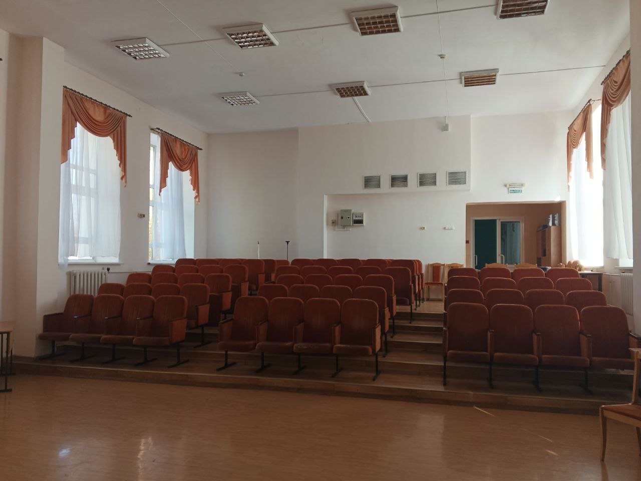 Изображения кабинета.