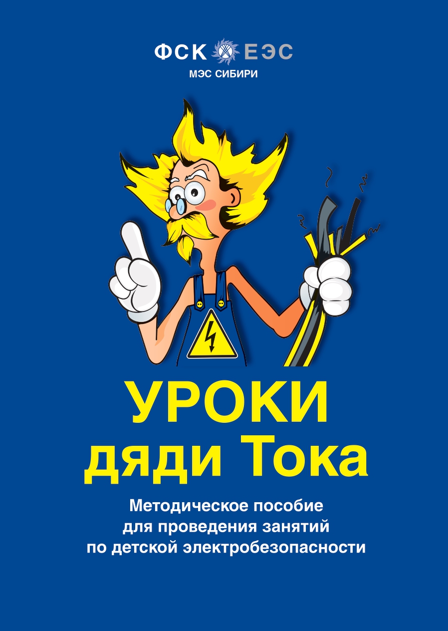 Изображения.