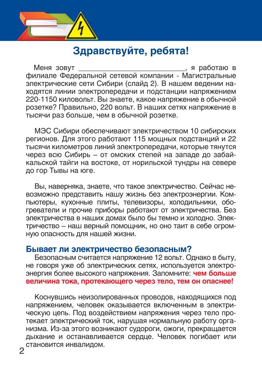 Изображения.