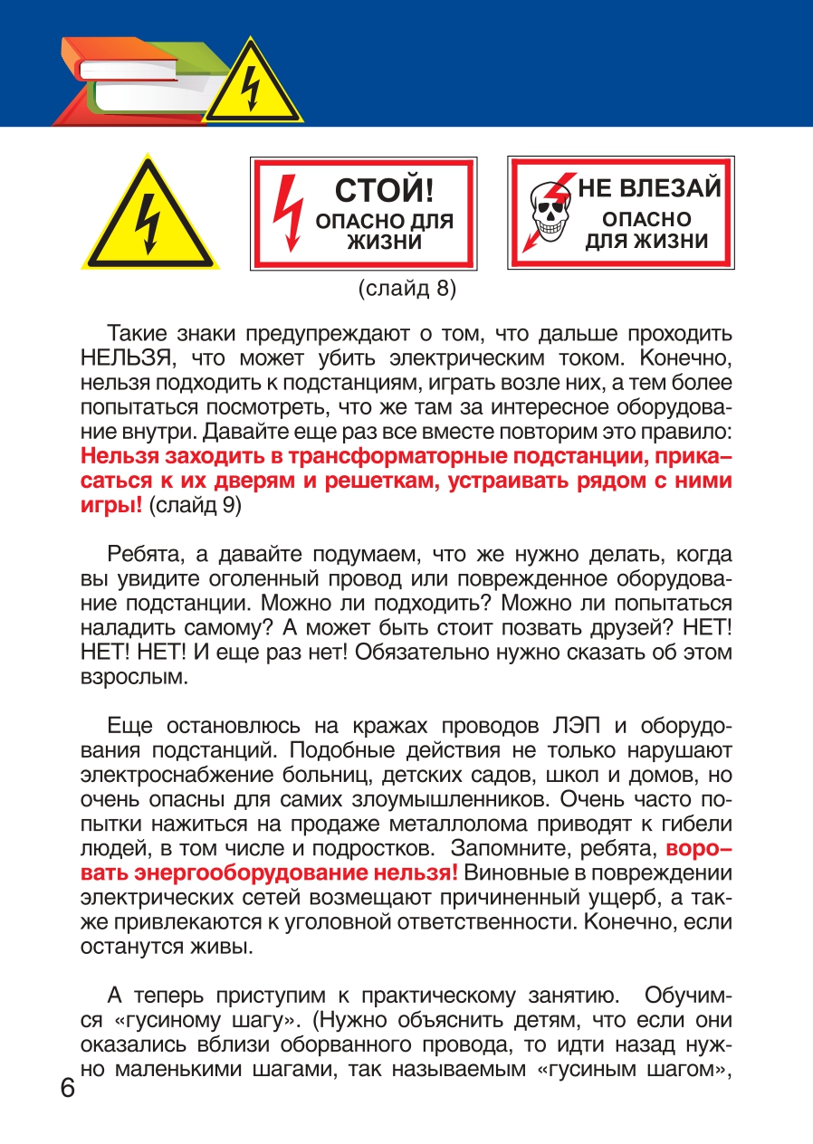 Изображения.