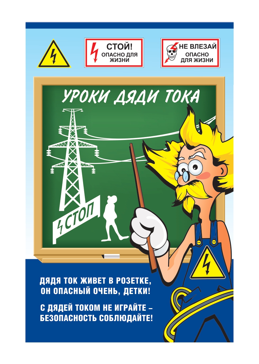 Изображения.