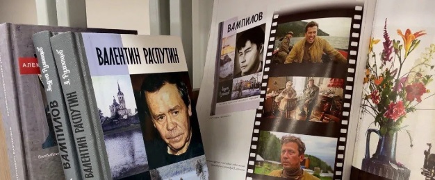 О проведении под эгидой Уполномоченного по правам человека в Иркутской области акции «Книга в подарок!».
